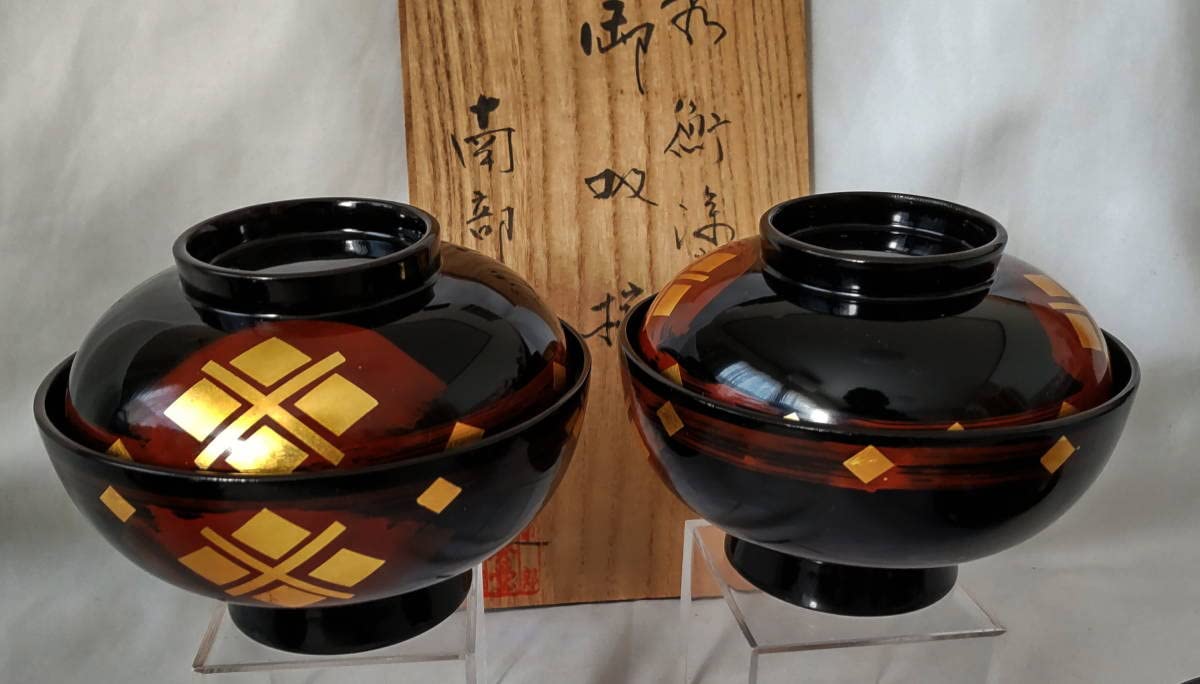 Amazon.co.jp: 岩手県 南部文秀堂 秀衡塗 木箱入 漆器 天然木 金箔
